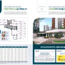 부발세탁소 이미지