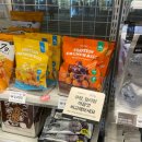 CU 관악샛별점 | 걱정 없이 군것질 하자! &#39;제로스토어&#39; 신대방점, 제로당 저칼로리 무인판매점