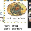 서구도서관 이미지