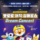 성환문화회관2 이미지