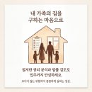 강릉자이부동산공인중개사사무소 네이버블로그