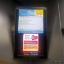 스피드메이트 청라가정점 이미지