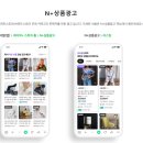 스마트지니 스토어