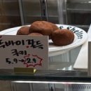 정자중앙길 네이버블로그
