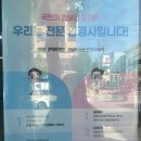 안경상회(마산중앙점) 이미지