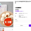 우주의뜨락