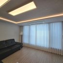 GS25서구드림점 | 대구 서구 커튼 평리동 커튼 서대구역화성파크드림 설치 후기 (린넨롤블라인드 포함)