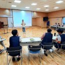 노원1종합사회복지관 이미지