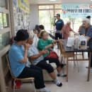 한화아파트경로당 이미지