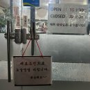 진영박가네참숯불갈비 이미지