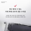 대흥밧데리 이미지