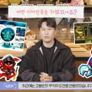 디자인쿠키