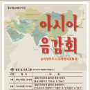 미래하우스 이미지