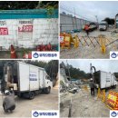 탱크주유소 이미지