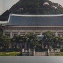 거명식품