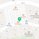 고봉민김밥인효천점 이미지