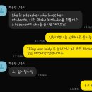 탑멘토링영어학원 | [탑클라쓰영어학원] 26년 1학기 시험 후기