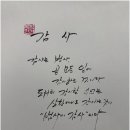 더 좋은길 행정사 사무소 | 부산국방부수용토지민원과 함께하는 한국국방솔루션행정사사무소 소개