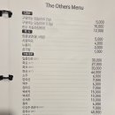 밥상위의한우 본점 이미지