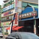 신태인시장 이미지