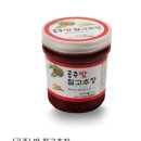 제이티 영농조합법인 이미지