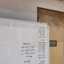 해남복싱클럽 이미지