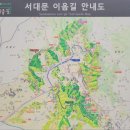 문화회관사거리 4 이미지