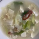 반한찬 - 포항시 남구 효자동길 10 | 반한찬