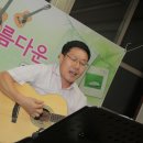 아름다운동행민박
