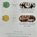 가야종합에너지