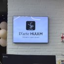 홈플러스 가오점(건너편) 이미지