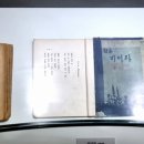 인문학답사 이미지