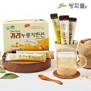 쌍지뜰 쇼핑하우