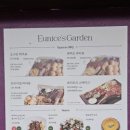 유니스의정원 이미지