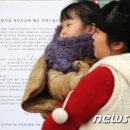 행복나라어린이집 이미지