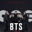 주식회사 건행