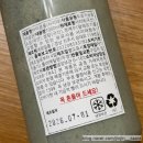 미미국수 - 송파구 백제고분로19길 6 | [진주 하대동] 진주 맛집 대장일품 하대본점, 진주 콩국수 맛집 미미콩물 후기