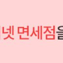 900052 네이버블로그