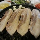 흥부농장 네이버블로그