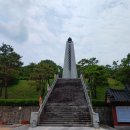 경훈수산유통