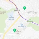 광나루로48길 네이버블로그
