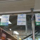 크린토피아가락쌍용