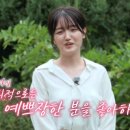 정순헤어샵