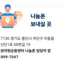 덕성산단1로 이미지