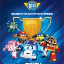 제주폴리아트센터 이미지