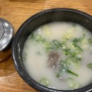 정가냉면돈가스 이미지