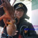 제일호 이미지