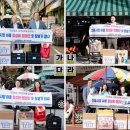 광진구의회 이미지