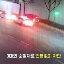 매탄파출소 사거리 노컷뉴스