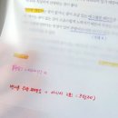 단조 위 다채로움